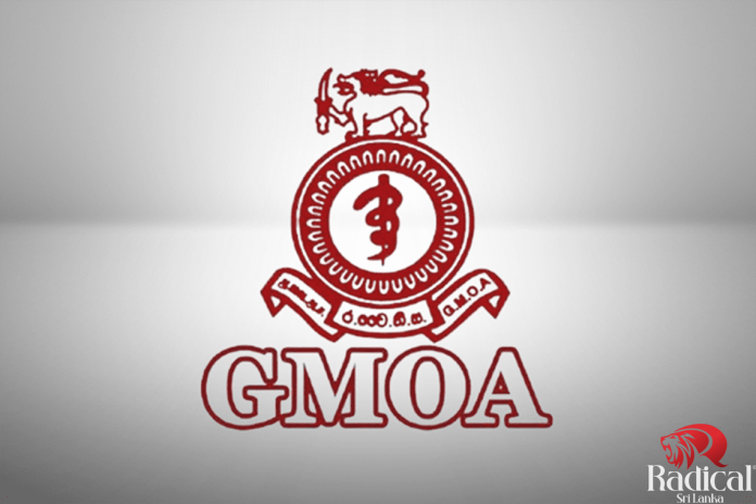 GMOA