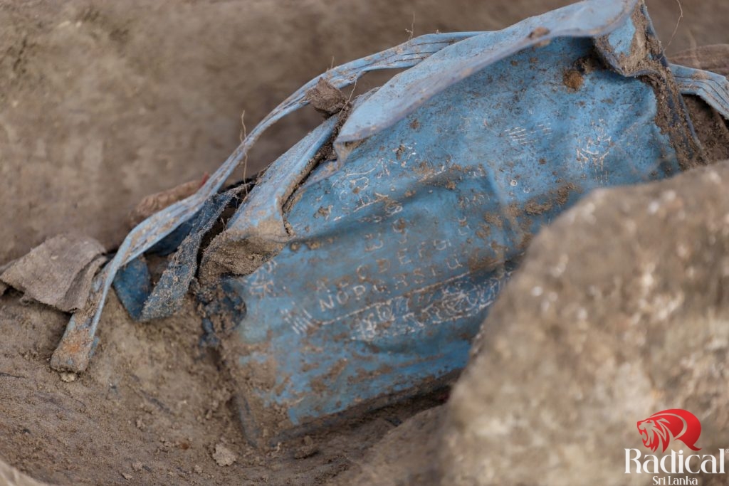 Chemmani mass grave