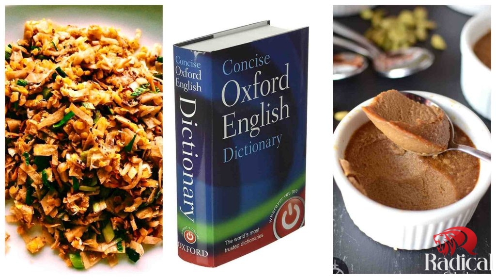Sri Lankan Kottu, Vatallappam