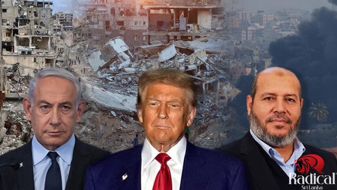 Gaza ceasefire proposal
