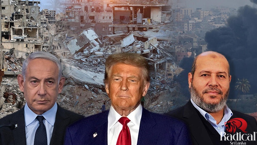 Gaza ceasefire proposal
