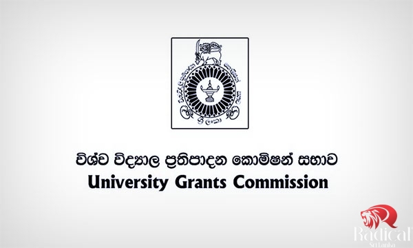 University Cut-off Marks Released