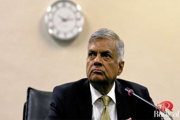 Former President Ranil Wickremesinghe