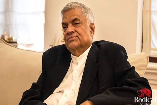 Former President Ranil Wickremesinghe