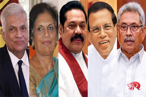 the bill to revoke the titles of former presidents