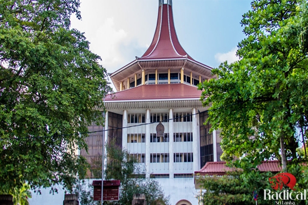 bill to revoke the rights of retired presidents