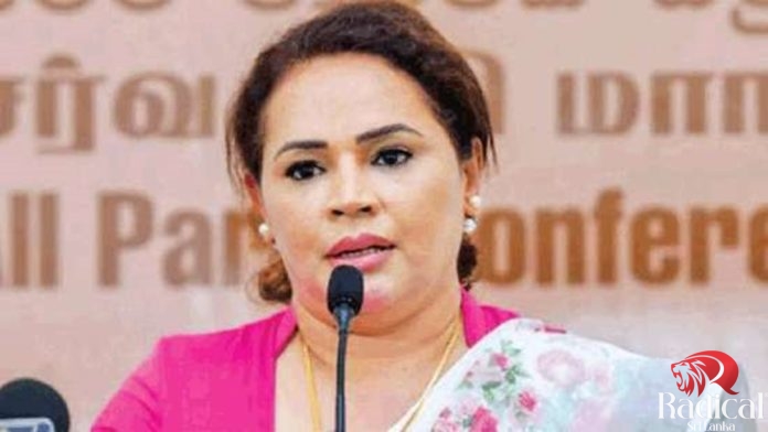 Former State Minister Diana Gamage