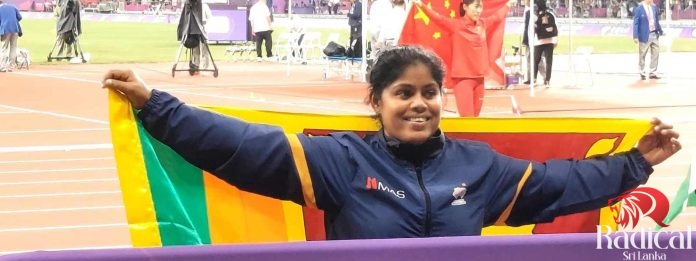 Nadeesha Lekamge