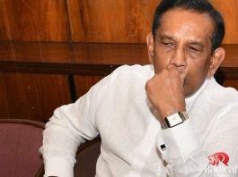Former Minister Rajitha Senaratne
