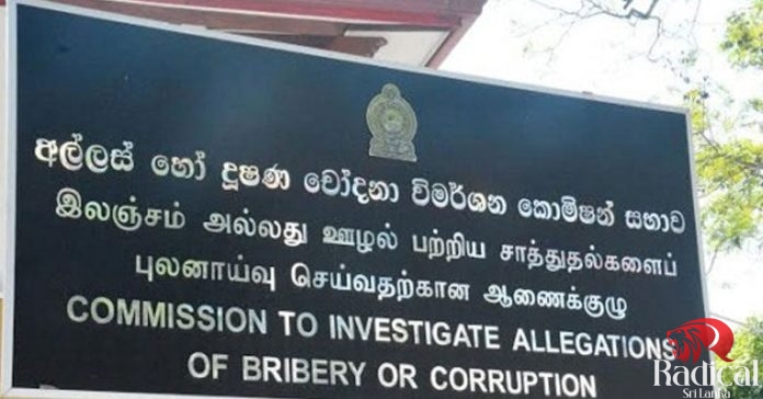 Bribery Commission