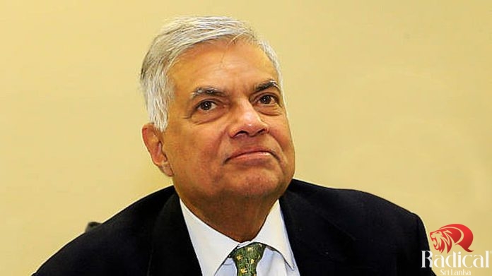 Former President Ranil Wickremesinghe