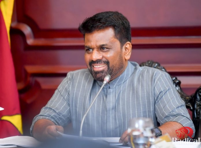 President Anura Kumara Dissanayake
