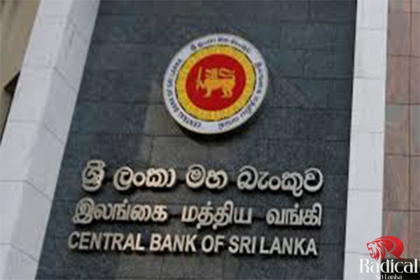 No Change in Monetary Policy Stance