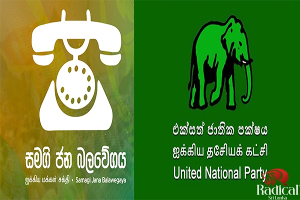 UNP Lifts Bans on Members Who Joined SJB