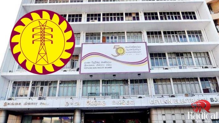 Electricity Workers’ Trade Union Action Intensifies