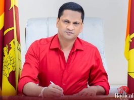 Former MP Nimal Lanza Released on Bail