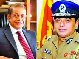 Hemasiri and Pujith Case