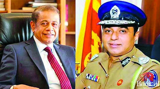 Hemasiri and Pujith Case