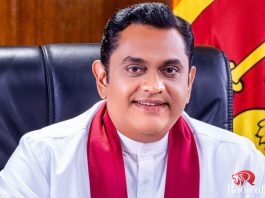 Former State Minister Shashindra Rajapaksa Further Remanded