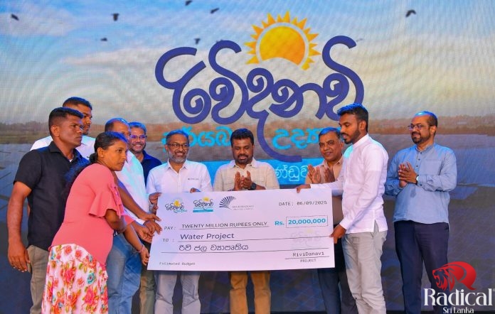 Construction Begins on Siyambalanduwa “Rividhanavi” Solar Power Park