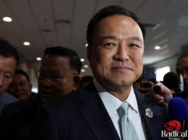 Anutin Charnvirakul Elected as New Prime Minister of Thailand