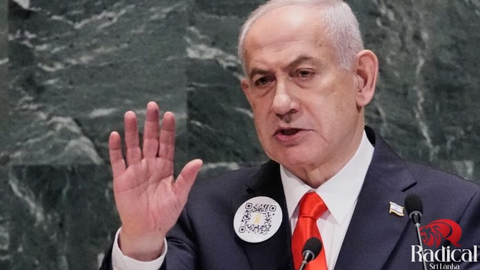Netanyahu Wears QR Code at UN General Assembly