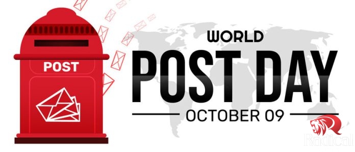 World Post Day