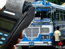 Passengers to Pay Bus Fares Using Bank Cards